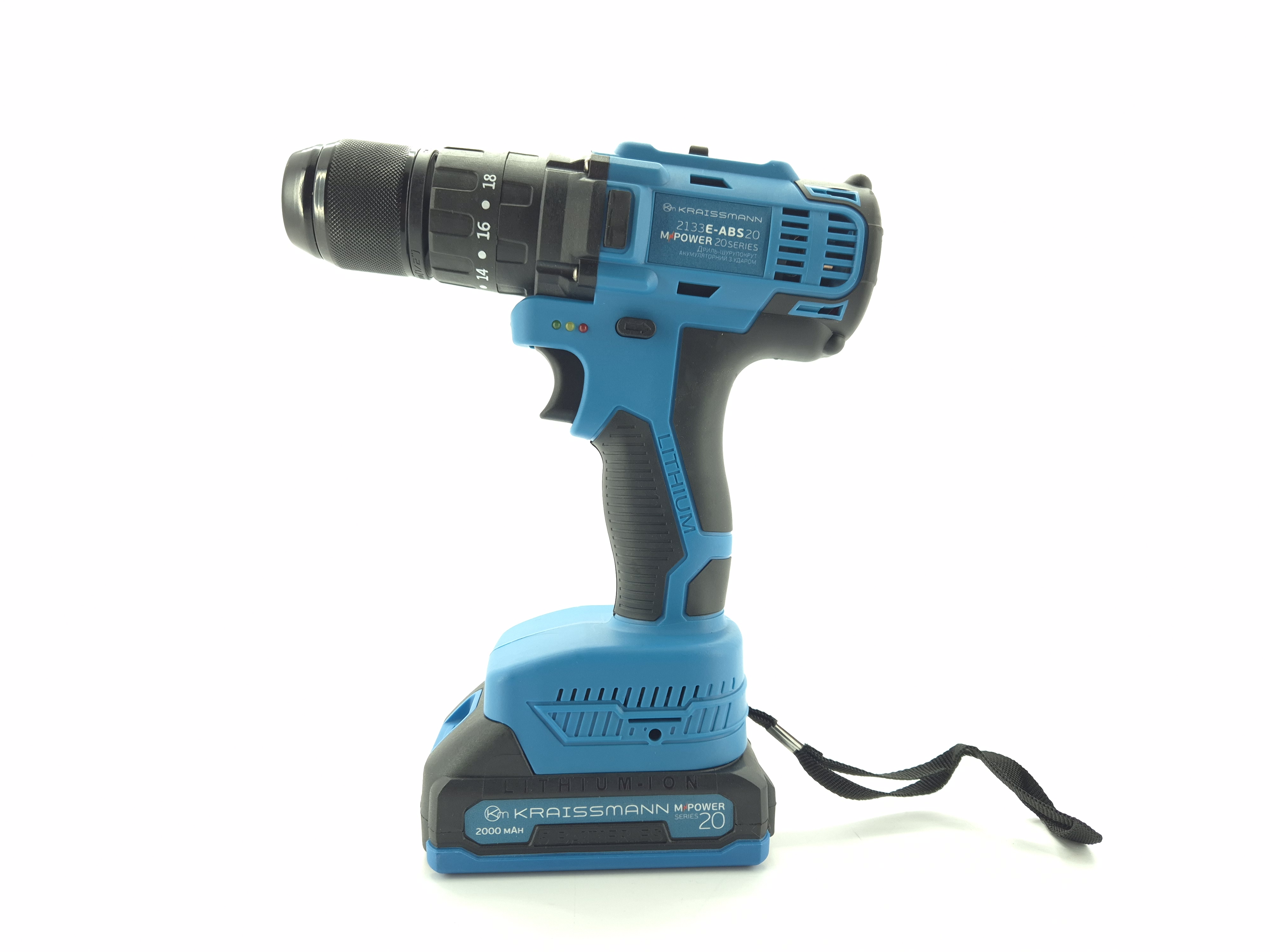 Акумуляторний шурупокрут Kraissmann 2133 E-ABS 20/2 з набором інструментів