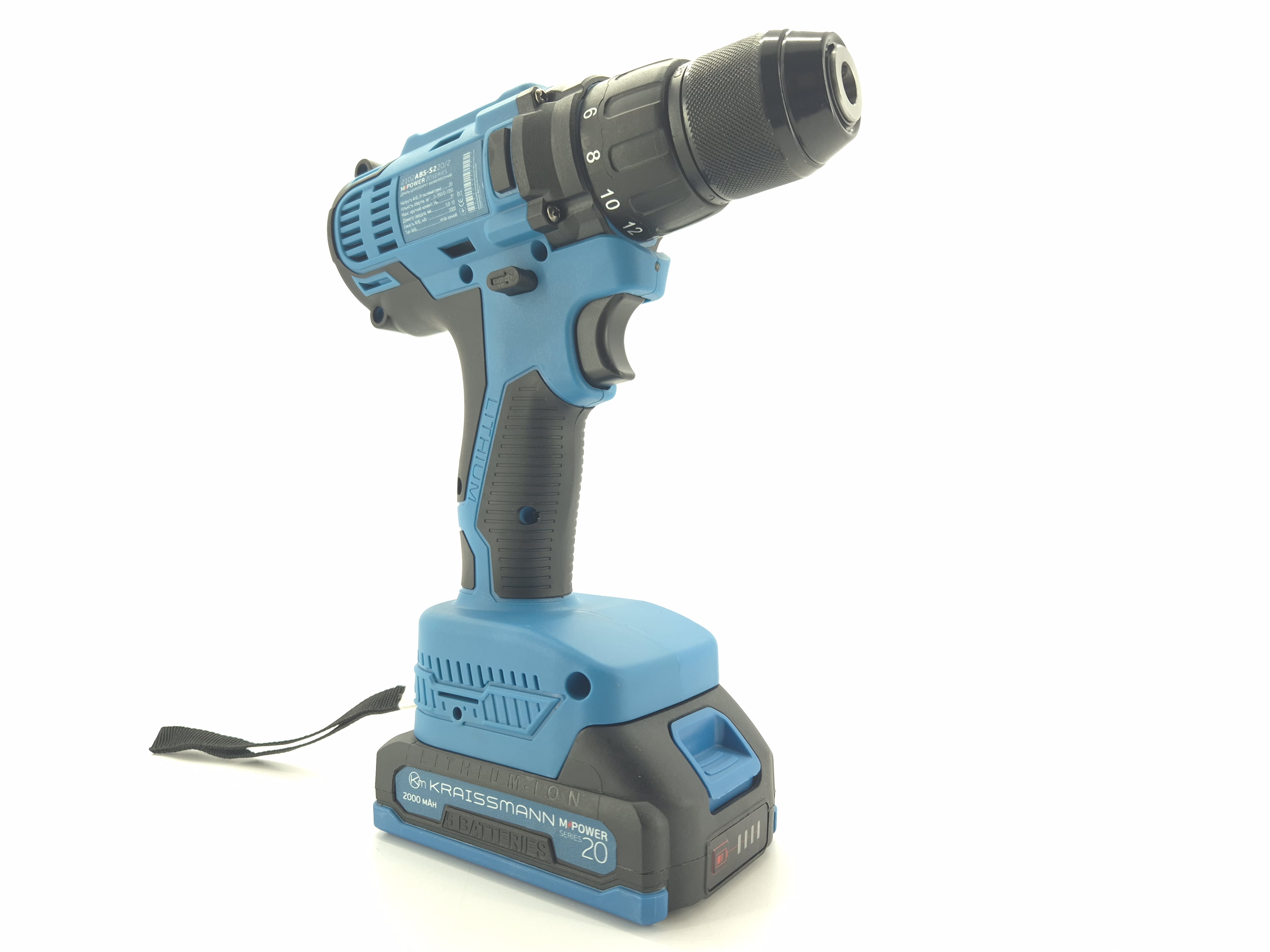 Акумуляторний шурупокрут Kraissmann 2102 ABS 20/2 з набором інструментів
