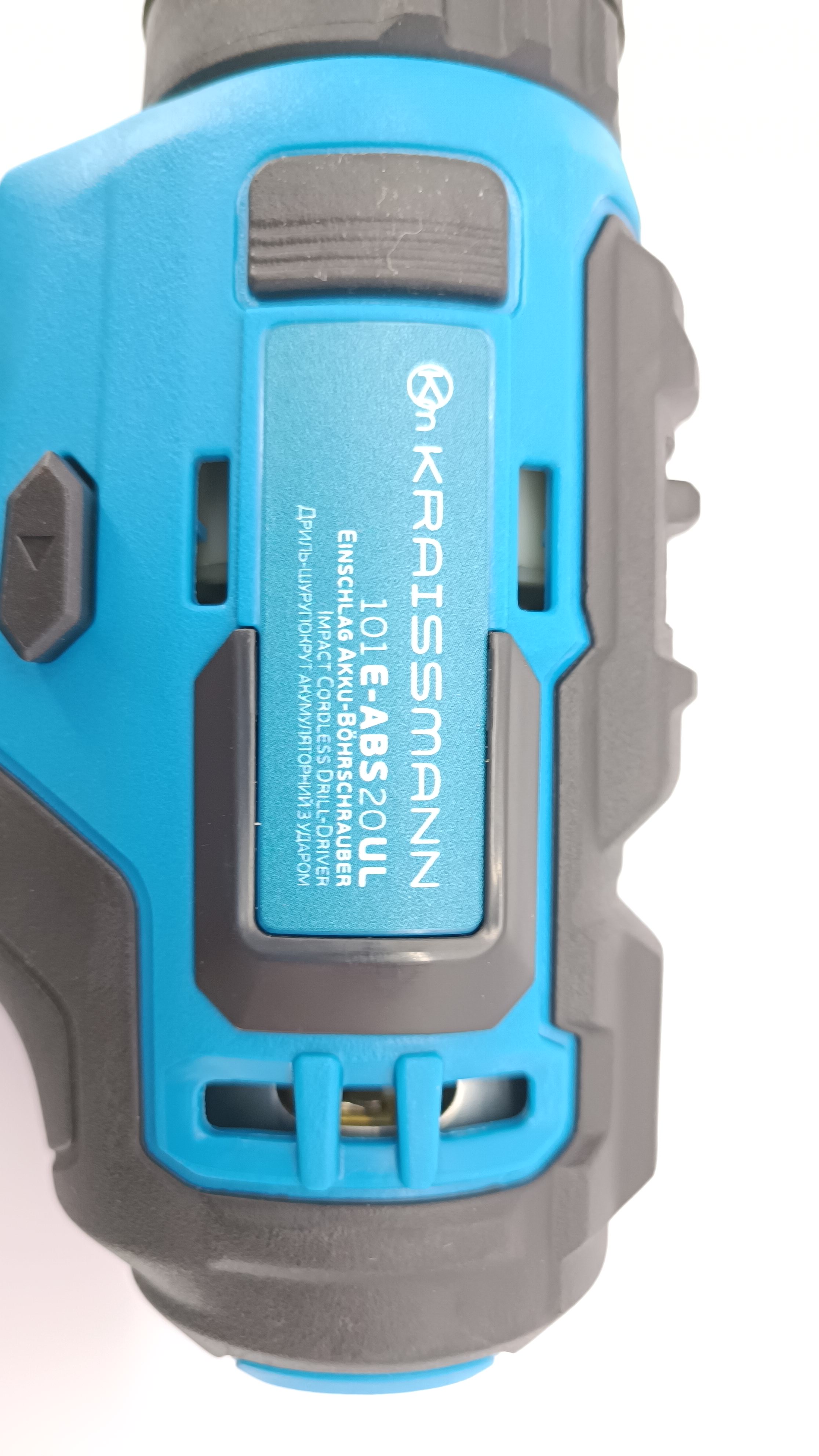 Ударний шурупокрут Kraissmann 101 E-ABS 20UL (без акум. та зарядного пристрою)