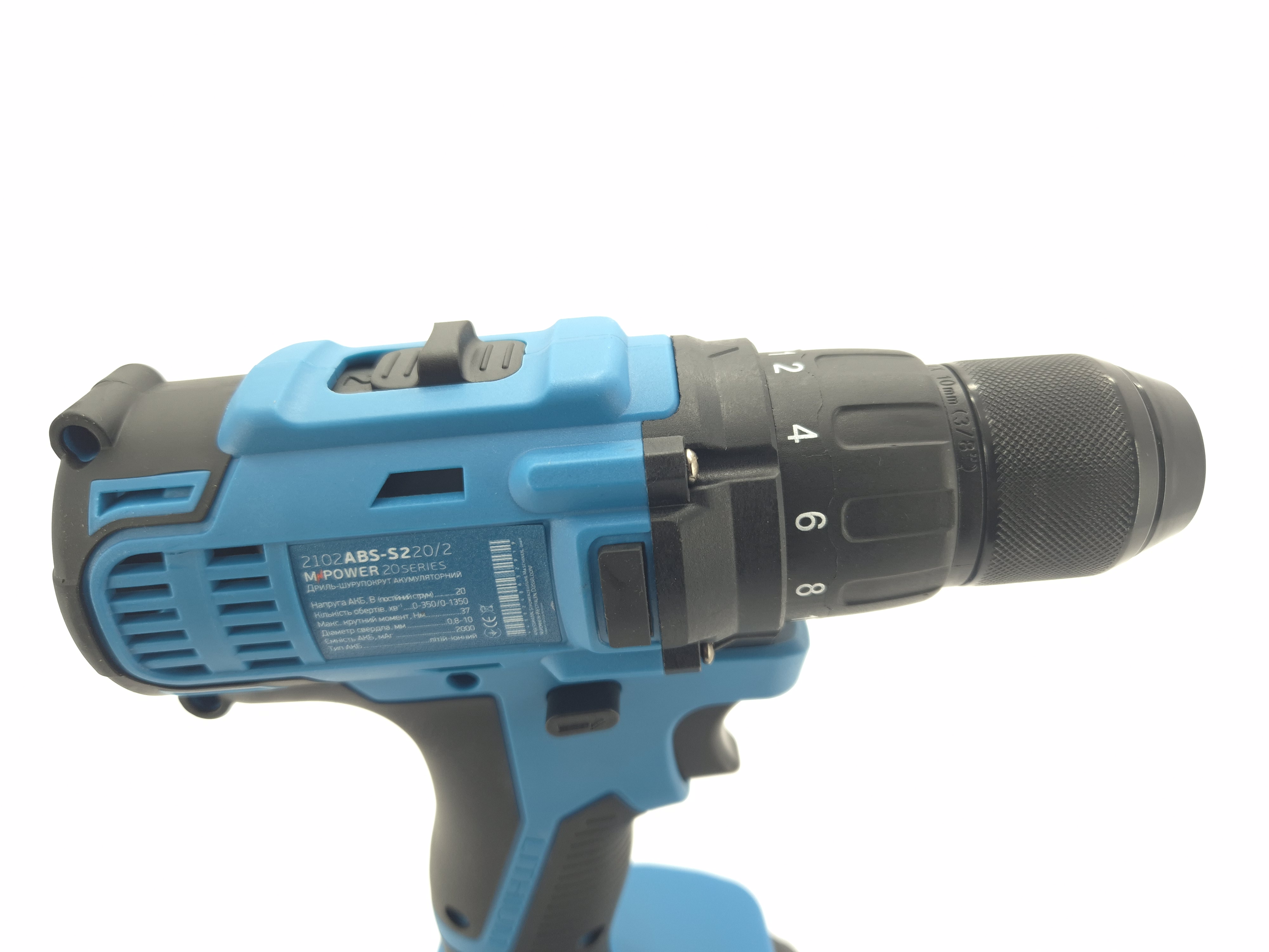 Акумуляторний шурупокрут Kraissmann 2102 ABS 20/2 з набором інструментів