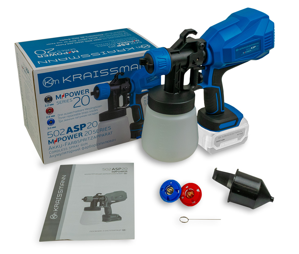 Фарбопульт акумуляторний Kraissmann 502 ASP 20 MP (без АКБ та ЗП)