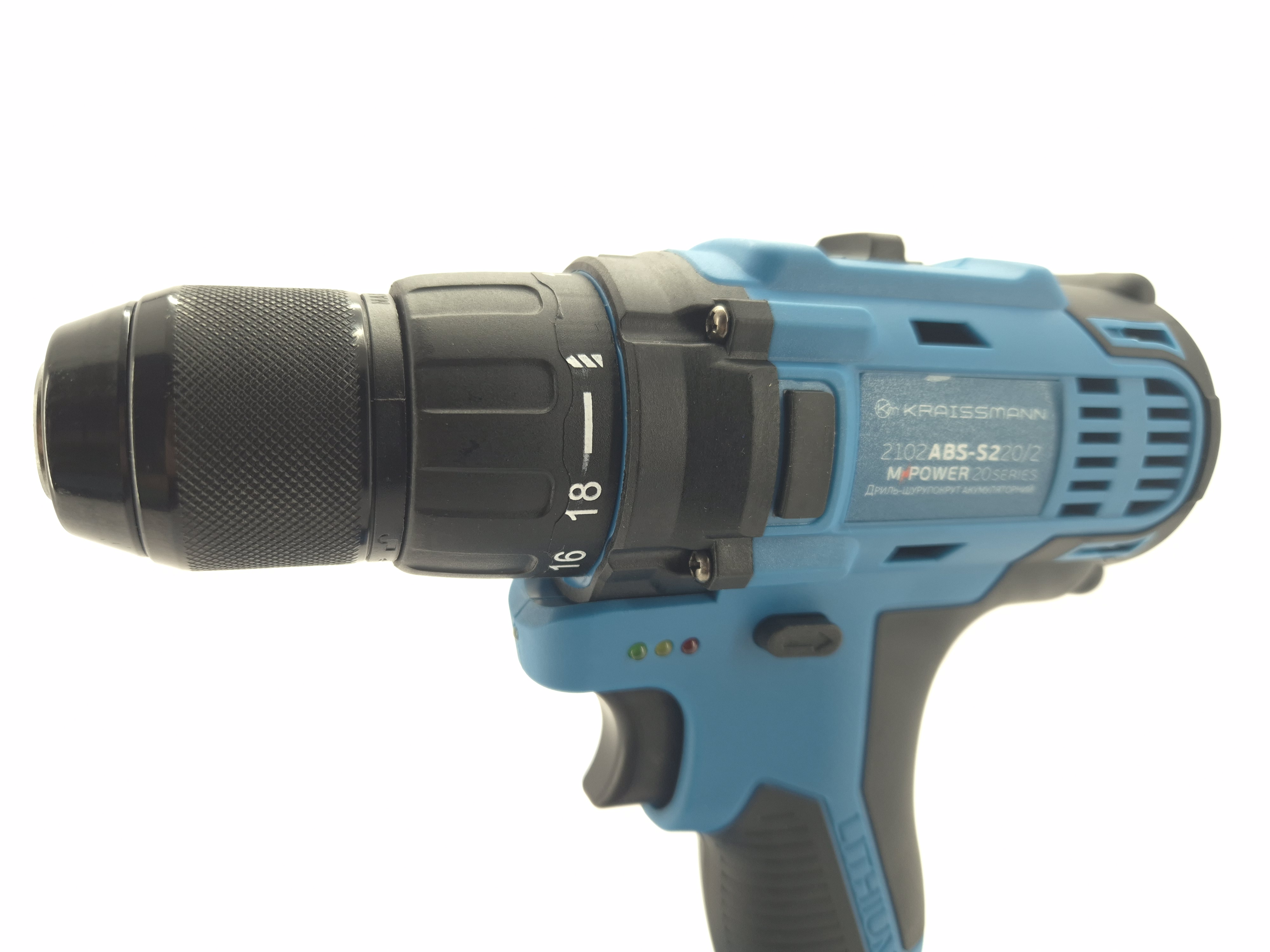 Акумуляторний шурупокрут Kraissmann 2102 ABS 20/2 з набором інструментів