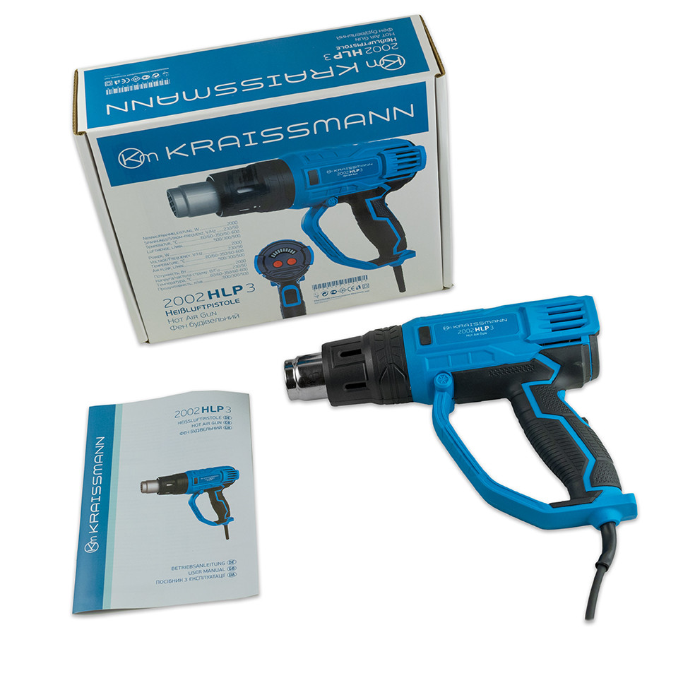 Фен будівельний Kraissmann 2002 HLP 3 (з набором насадок)