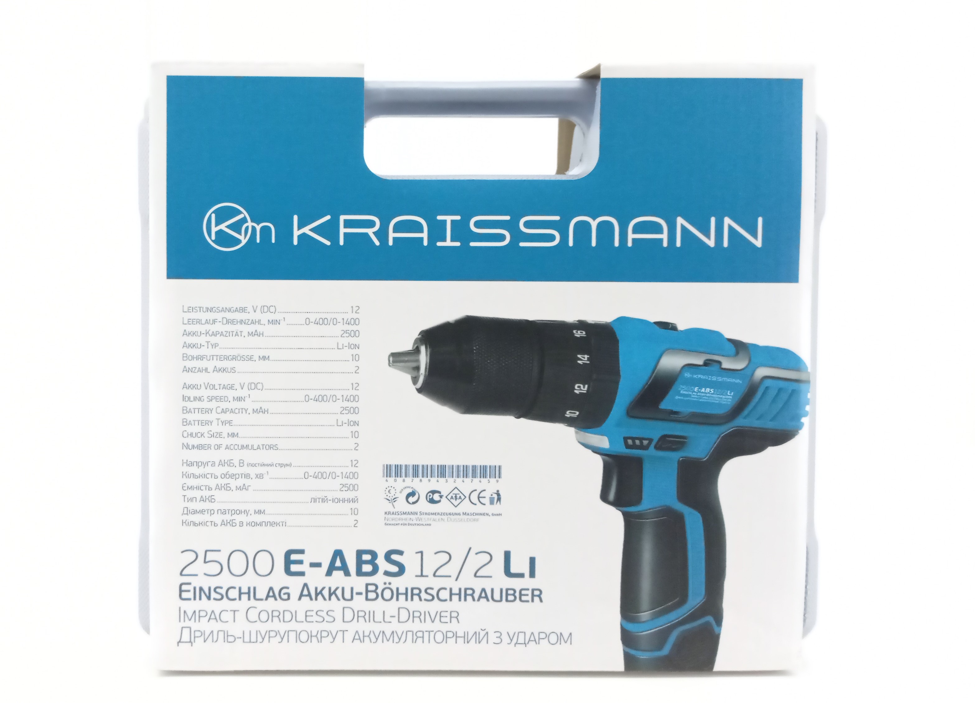 Акумуляторний шуруповерт Kraissmann 2500 E-ABS 12/2 Li (ударний)