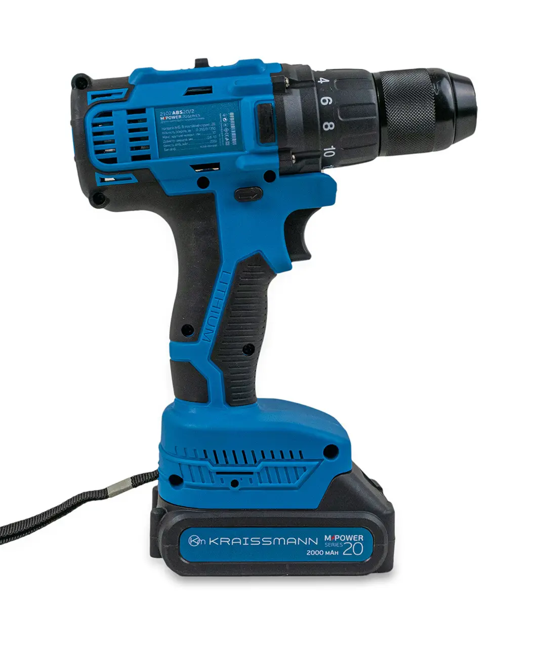 Акумуляторний шурупокрут Kraissmann 2102 ABS 20/2 (без АКБ та ЗП, в кейсі)