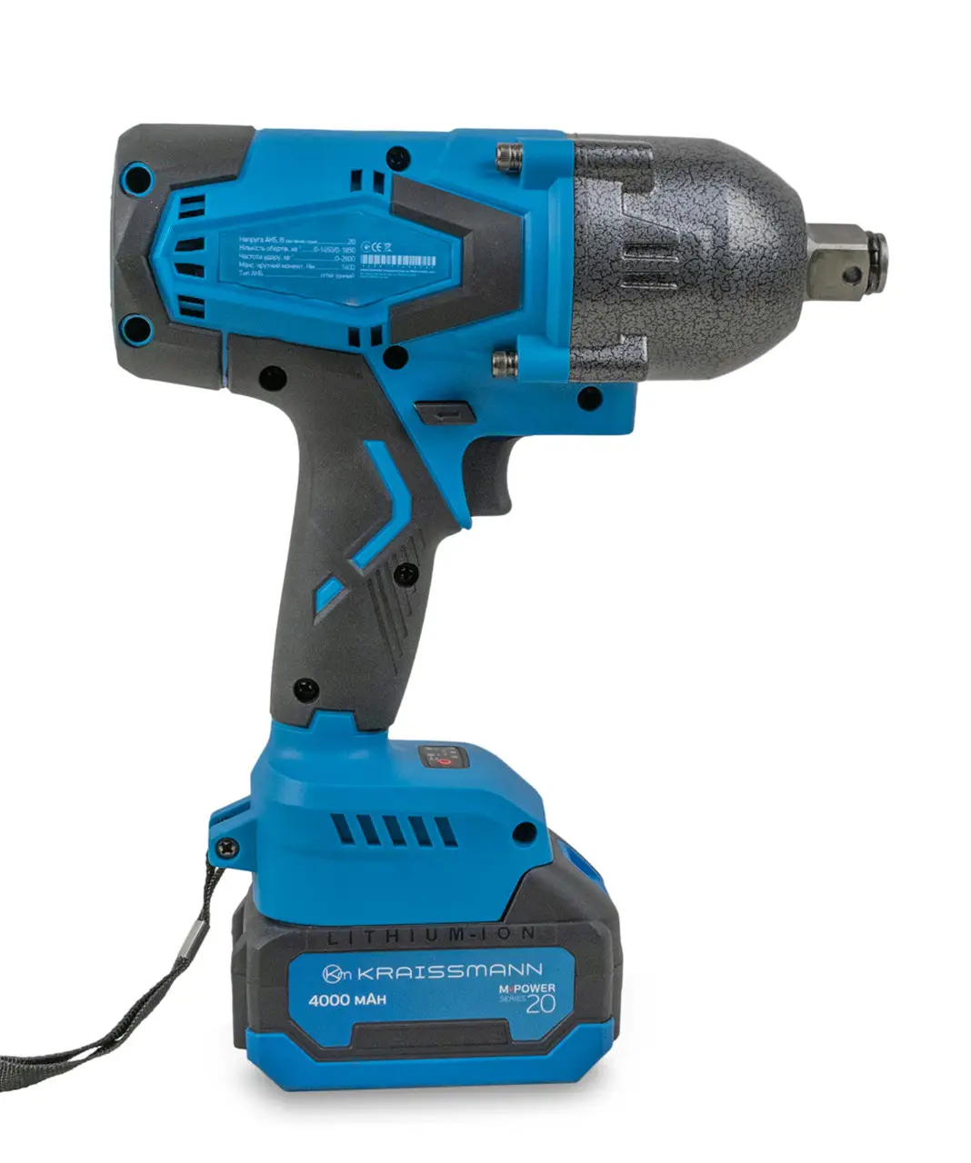 Гайкокрут акумуляторний Kraissmann 2402 ASS-BL 20/2 MP