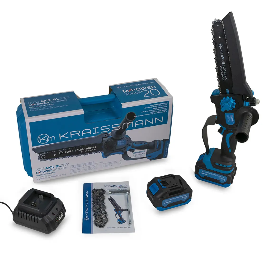 Акумуляторна міні-ланцюгова пила Kraissmann 2033 AKS-BL 20/2 MP