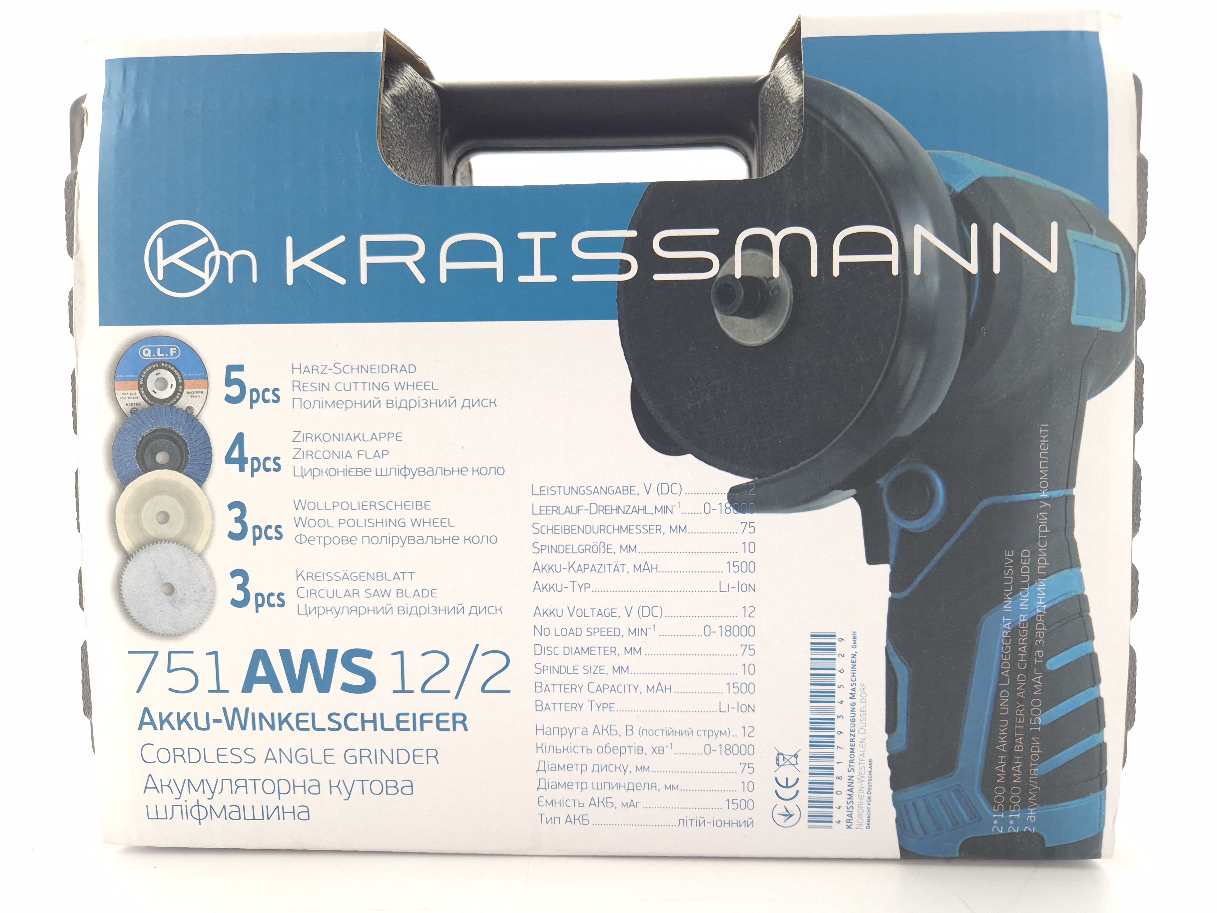 Болгарка акумуляторна Kraissmann 751 AWS 12/2