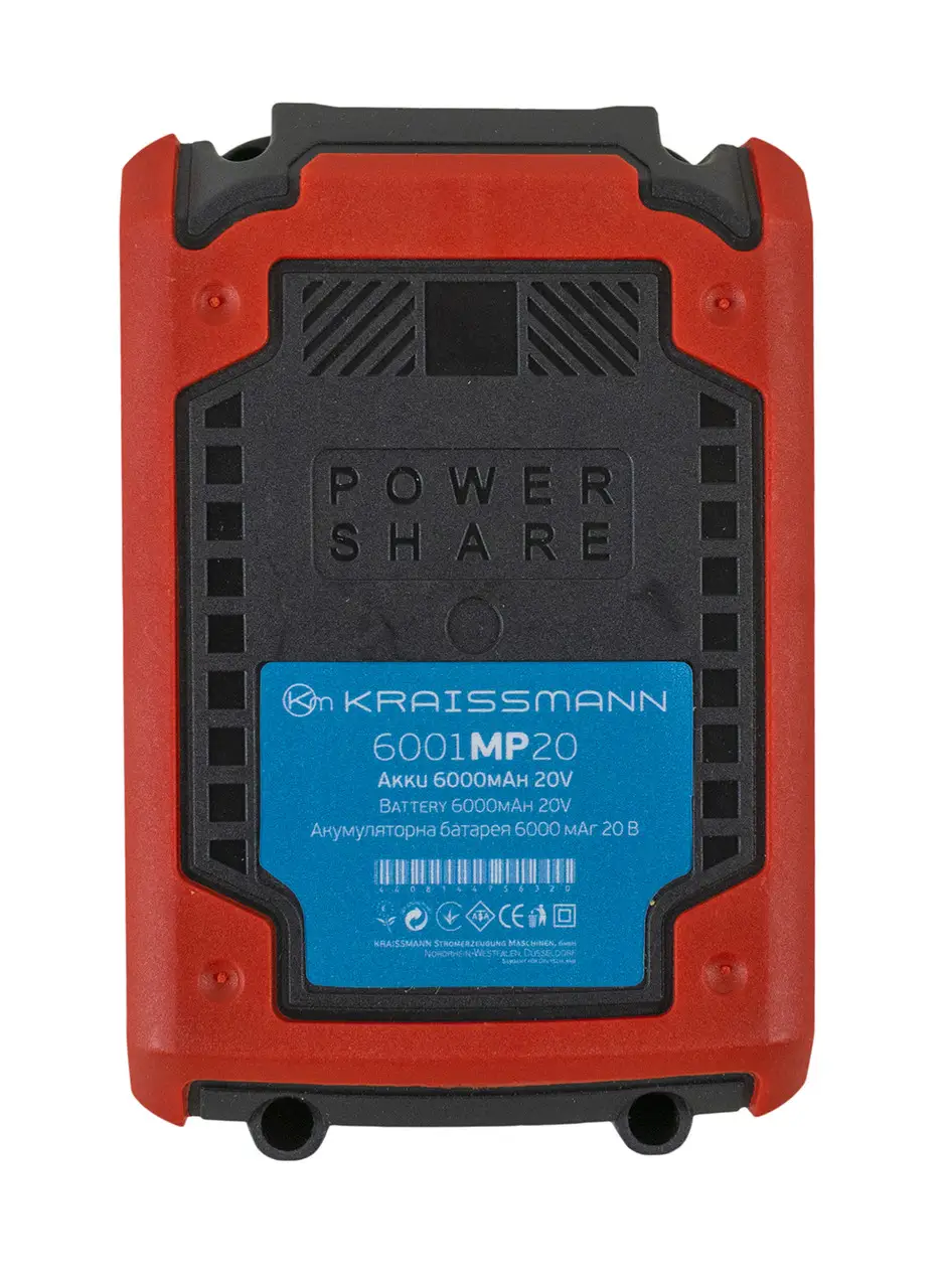 Акумулятор Kraissmann 6001 MP 20 (на елементах 18650)