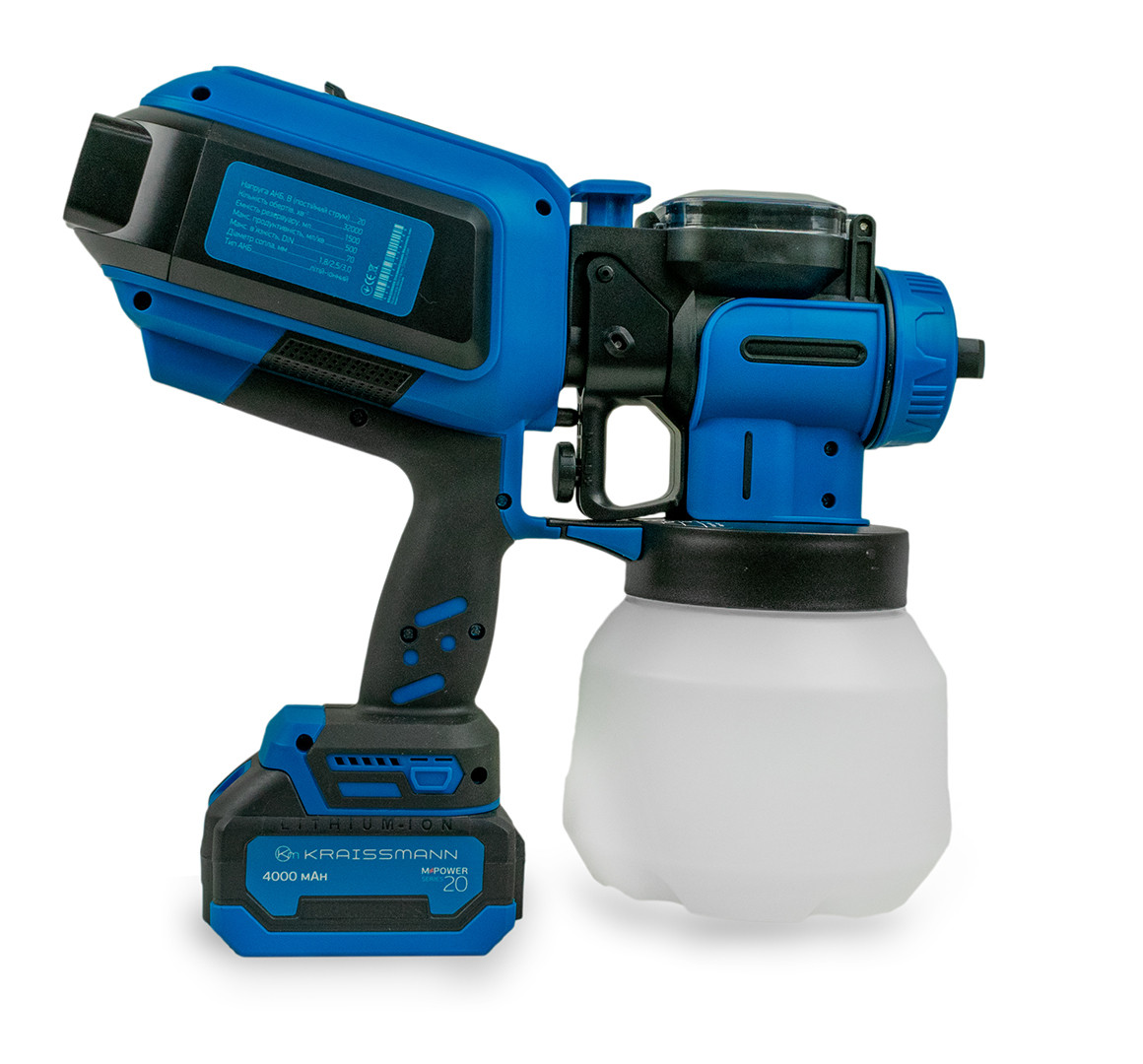 Фарбопульт акумуляторний Kraissmann 503 ASP 20 MP (без АКБ та ЗП)
