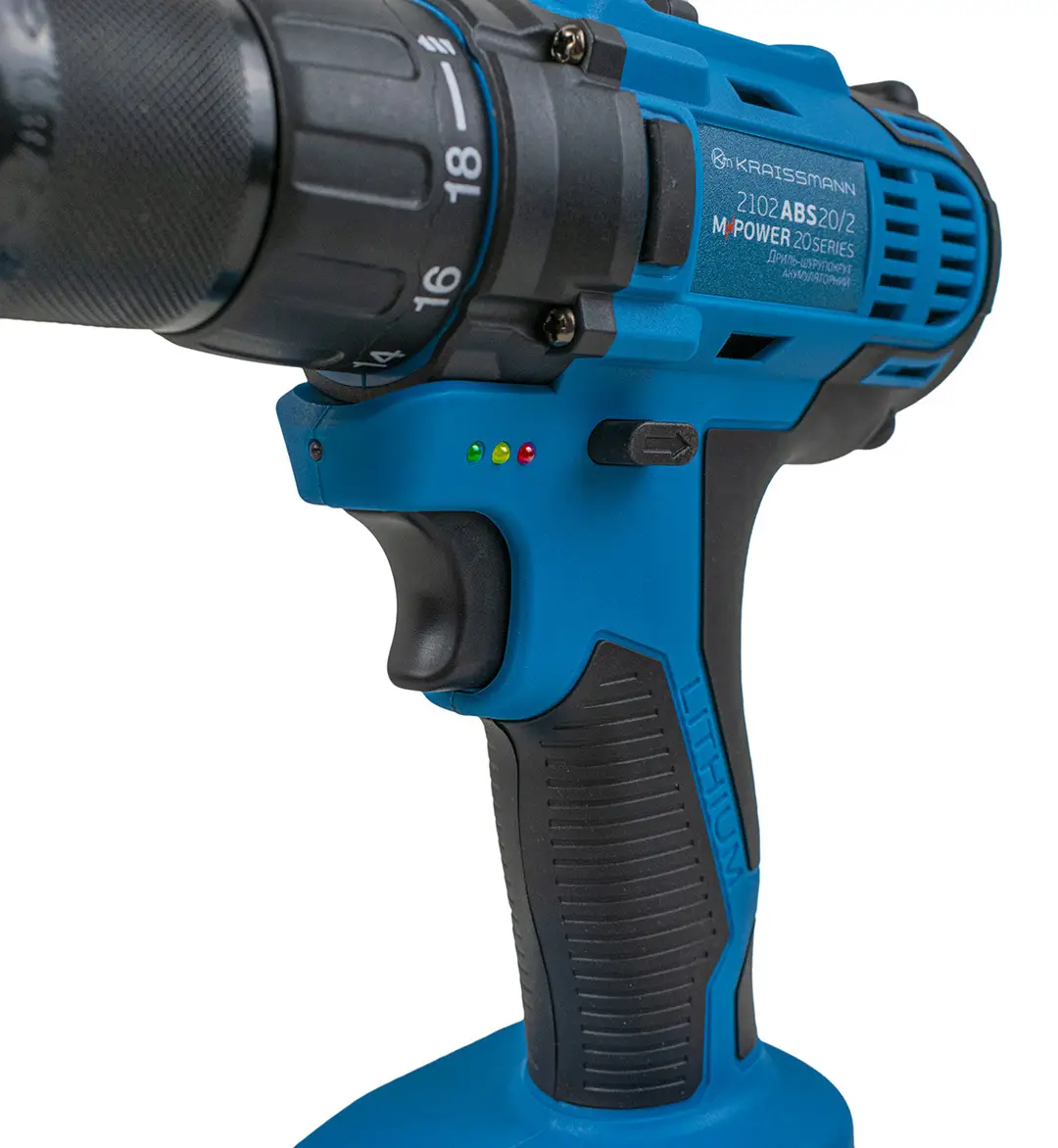 Акумуляторний шурупокрут Kraissmann 2102 ABS 20/2 (без АКБ та ЗП, в кейсі)