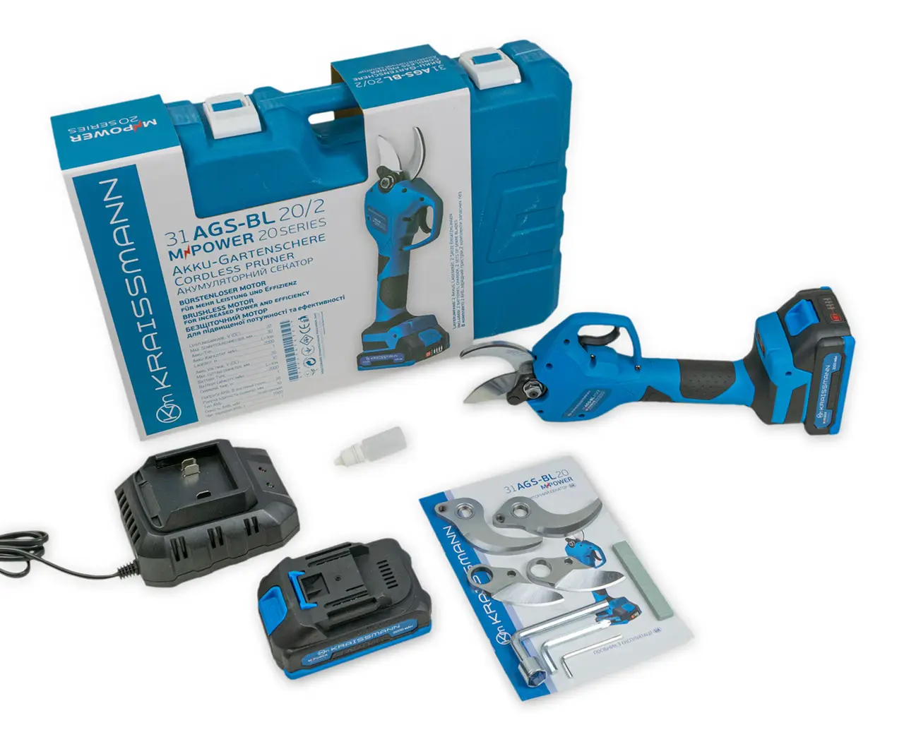 Секатор акумуляторний Kraissmann 31 AGS-BL 20/2 Кейс