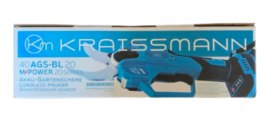Секатор акумуляторний Kraissmann 40 AGS-BL 20MP (безщіточний мотор, без АКБ та ЗП)