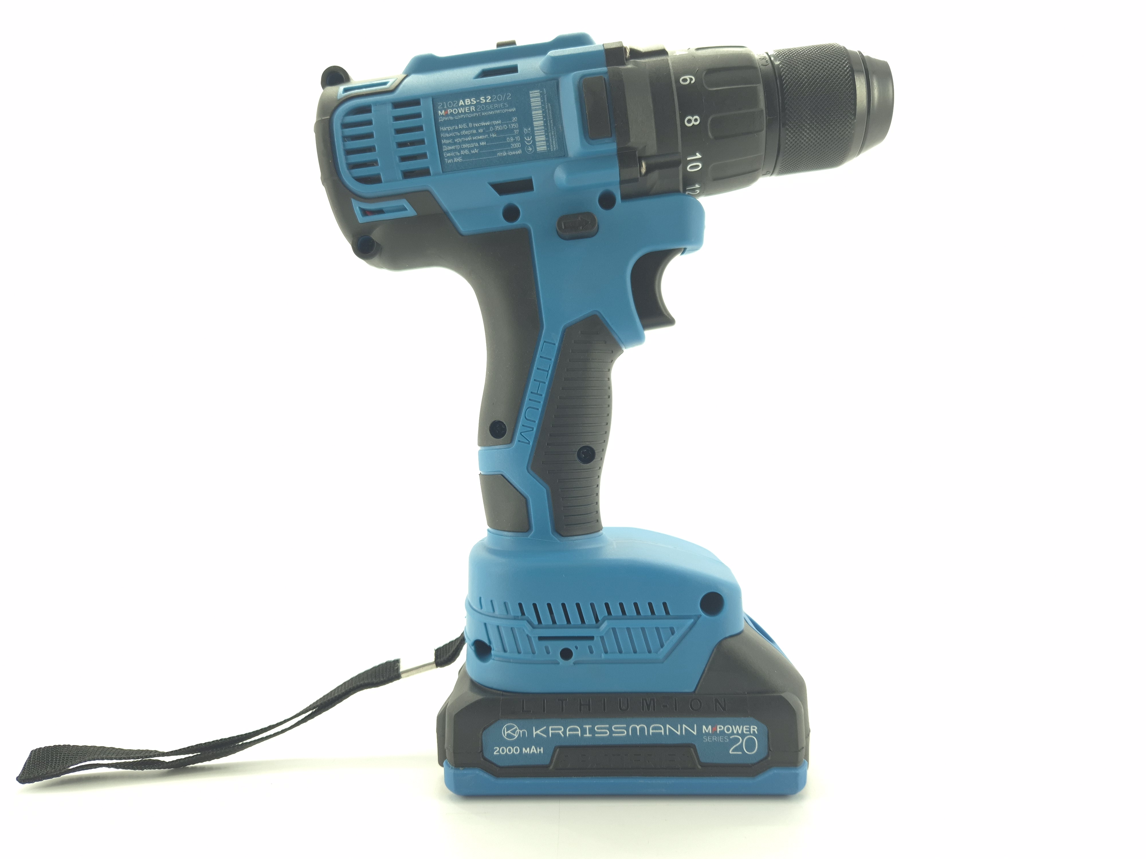 Акумуляторний шурупокрут Kraissmann 2102 ABS 20/2 з набором інструментів
