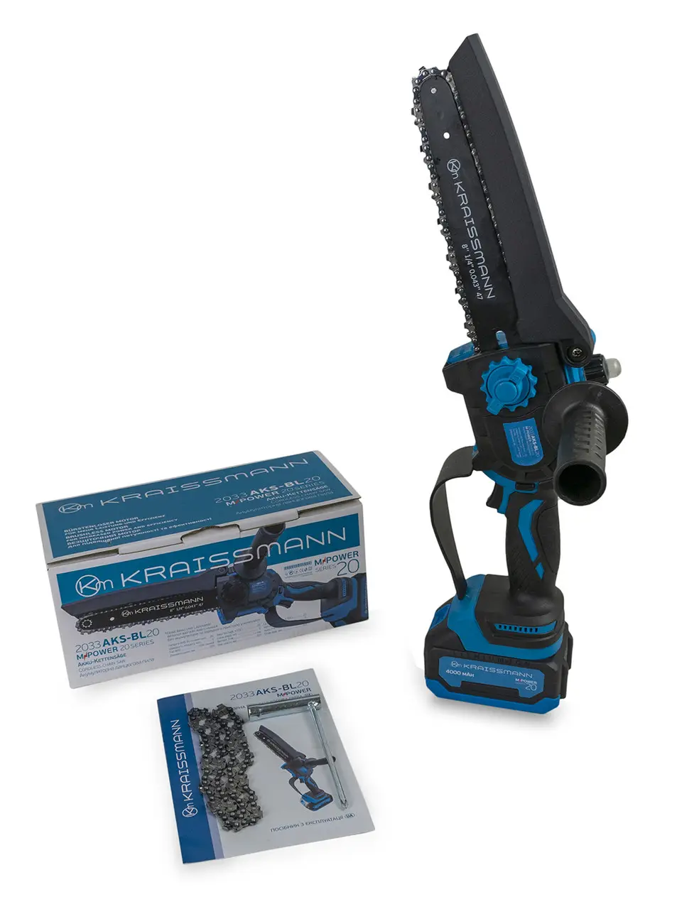 Акумуляторна міні-ланцюгова пила Kraissmann 2033 AKS-BL 20 MP (БЕЗ АКБ та ЗП)