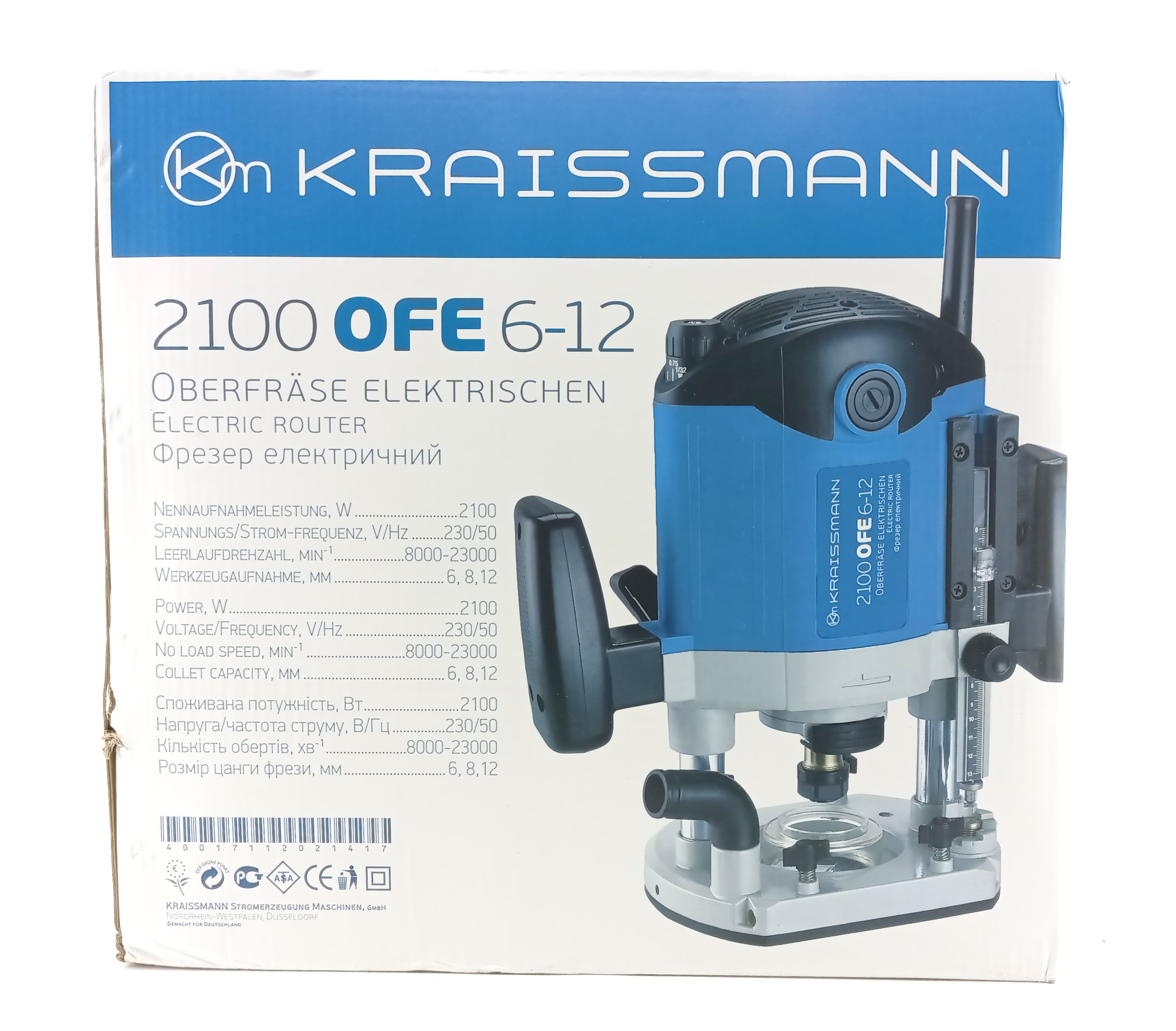 Фрезер Kraissmann 2100 OFE 6-12 (цанги 6,8,12)