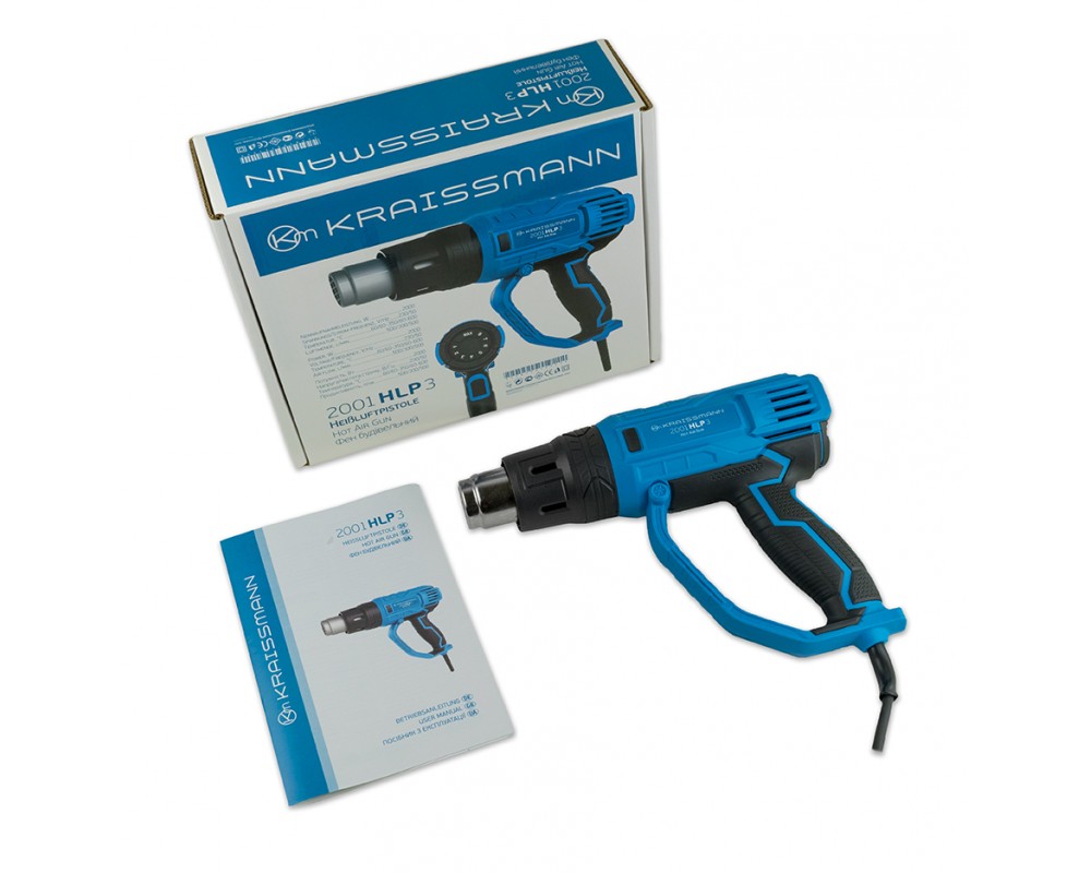 Фен будівельний Kraissmann 2001 HLP 3