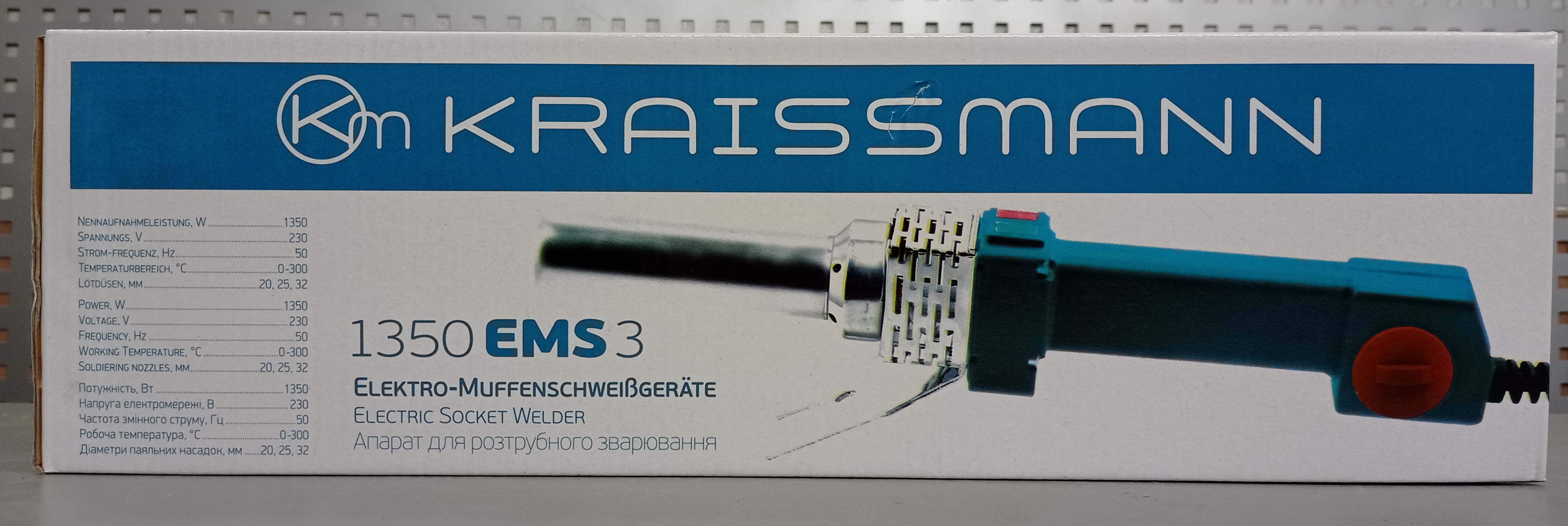 Паяльник для пластикових труб Kraissmann 1350 EMS 3 (круглий нагрівач)