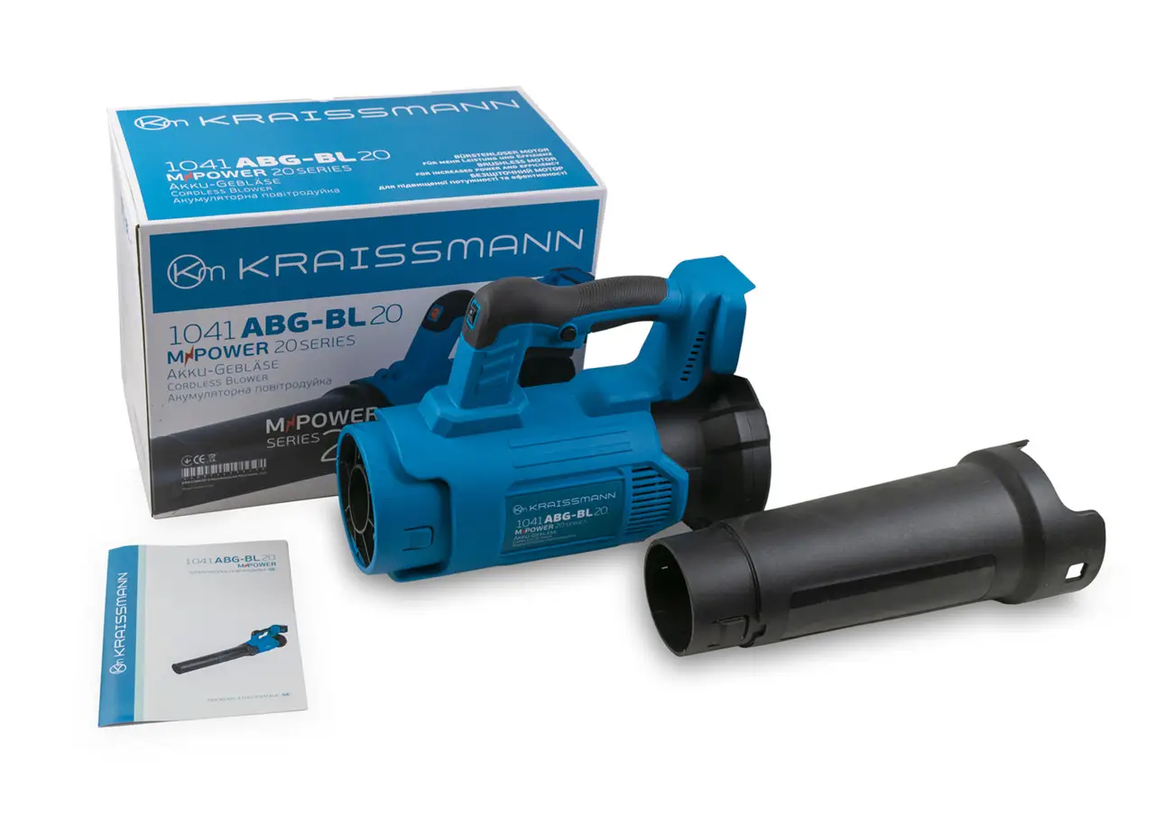 Повітродуйка акумуляторна Kraissmann 1041 ABG-BL 20MP (без АКБ та ЗП)
