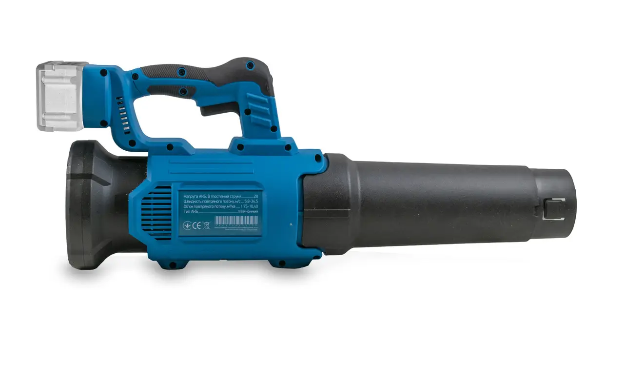 Повітродуйка акумуляторна Kraissmann 1041 ABG-BL 20MP (без АКБ та ЗП)