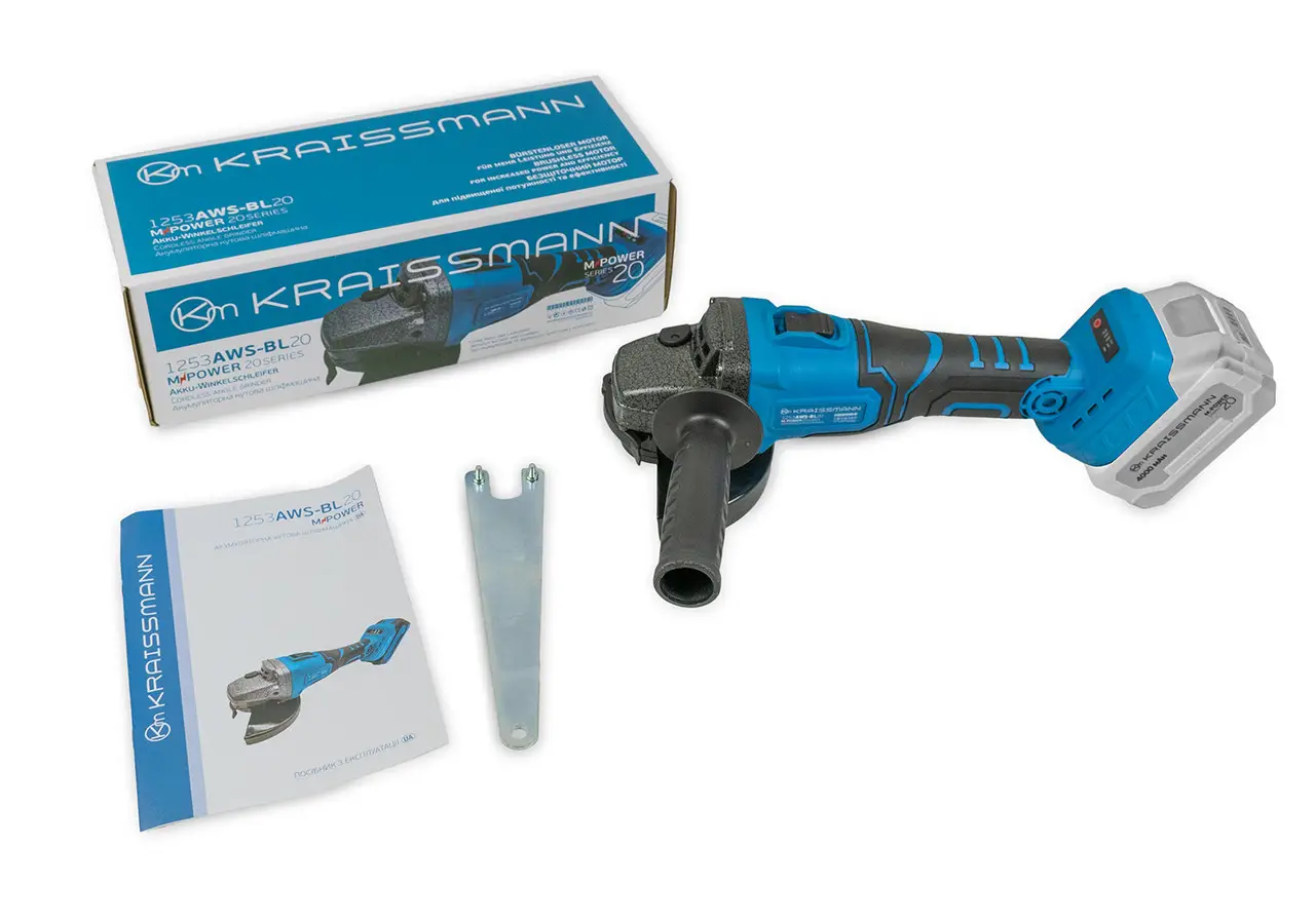 Болгарка акумуляторна Kraissmann 1253 AKS-BL 20 MP (БЕЗ АКБ та ЗП)
