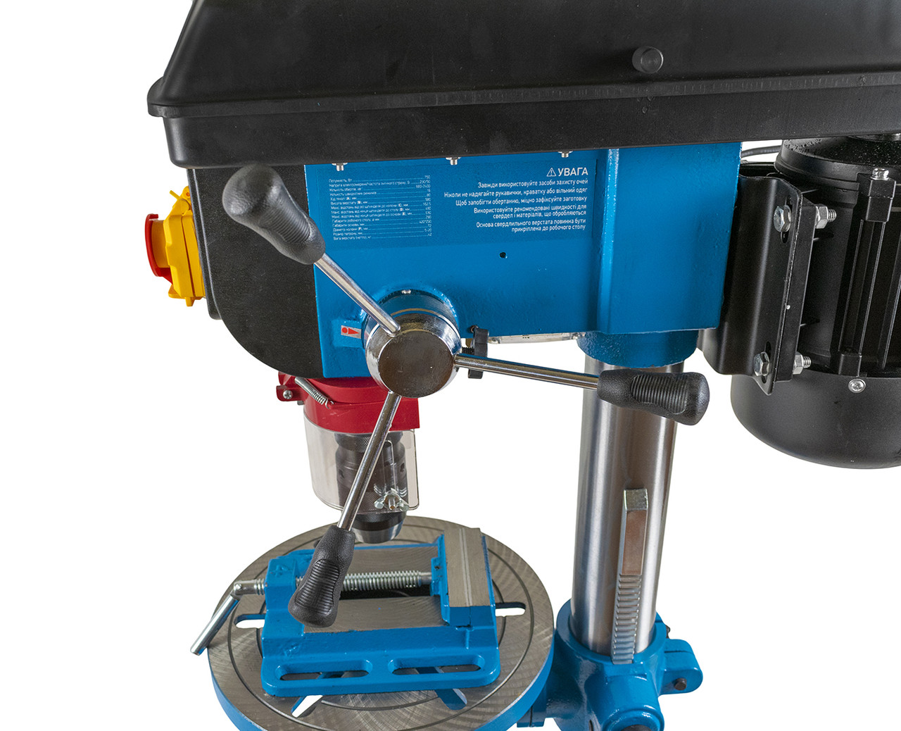 Свердлильний верстат Kraissmann 753 SBD 20 (лазерний вказівник, безступінчасте регулювання обертів, цифровий дісплей швидкості обертання)