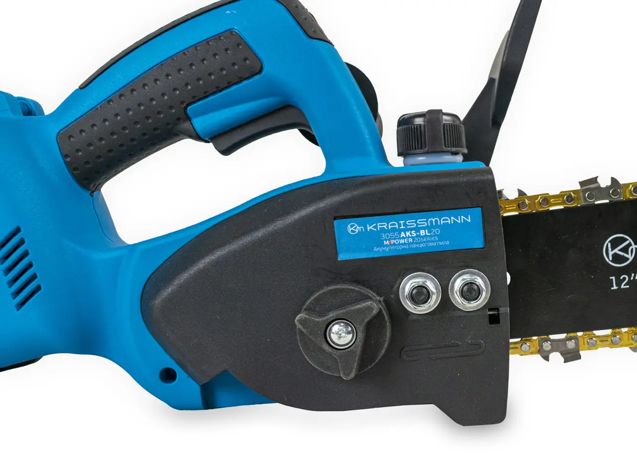 Акумуляторна міні-ланцюгова пила Kraissmann 3055 AKS-BL 20/2 MP